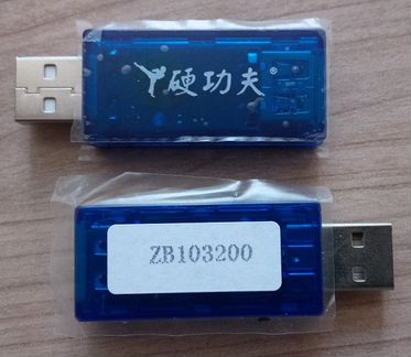 Усилитель сигнала Wi-Fi