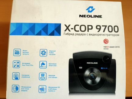 Neoline X-COP 9700