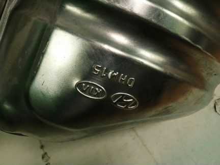 Глушитель задний правый Hyundai Genesis DH