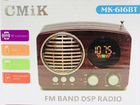 Радио mk 616bt + Bluetooth + USB + AUX и другое