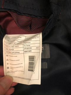 Пиджак Henderson оригинал