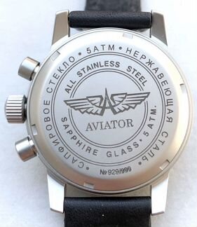 Часы Авиатор хронограф 3133/6773779