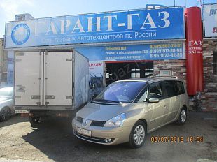 Газ гбо рено