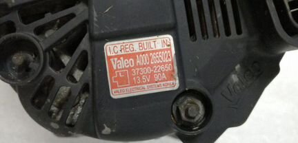 Генератор 13.5V 90A KIA RIO (2005-2011)