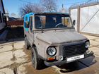 ЛуАЗ 969 1.2 МТ, 1992, 49 000 км объявление продам