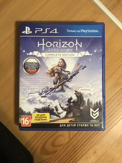 Игра для ps4 «Horizon zero dawn» complete edition