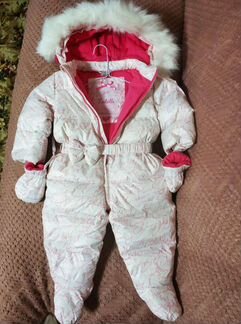 Комбинезон зимний