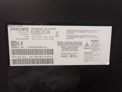Телевизор Philips 40pfl5605h/12