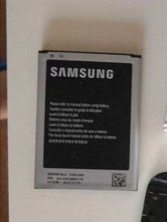 Аккумулятор для телефона Samsung Galaxy note 2