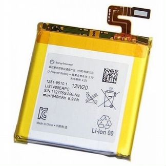 Аккумулятор Sony LT28i Xperia Ion
