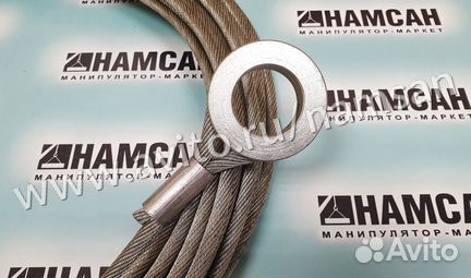 Трос задвижения секций стрелы кму SamYang 2076