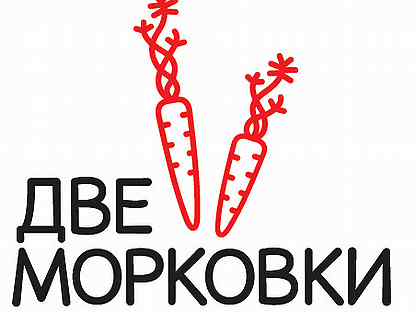 Две морковки магазин
