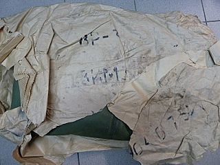 Вр-3 Рубаха водолазнная