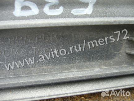 Молдинг переднего крыла бмв Е39