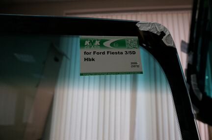 Стекло лобовое Ford Fiesta 08(Форд Фиеста)