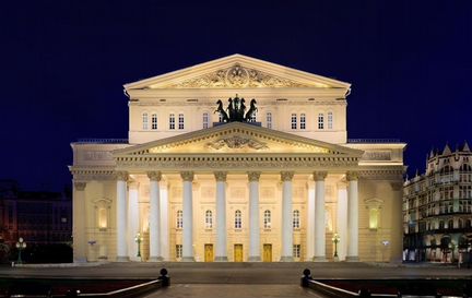 Большой театр балет Корсар