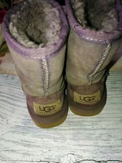 Угги. сапоги