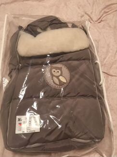 Конверт зимний