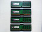 Kingston DDR2 / DDR3 / DDR4