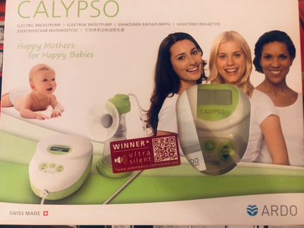 Молокоотсос Calypso Ardo