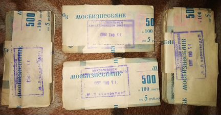Набор 4 банковских не вскрытых корешка 5 рублей