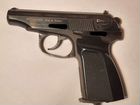 Пистолет мр-654К