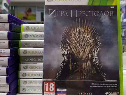 Xbox360 Игра престолов б.у русские субтитры