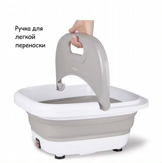 Ванночка для ног