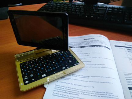 Электронный переводчик ectaco Partner LUX