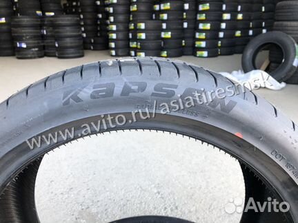 195/50R16 kapsen K3000