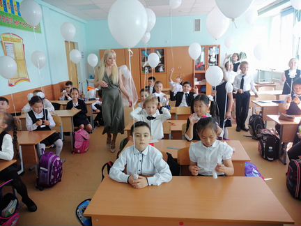 Репетитор