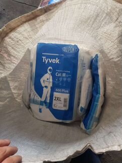 Комбинезон защитный tyvek 600+ plus, тайвек, тувик