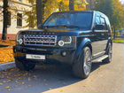 Land Rover Discovery 2.7 AT, 2008, 268 000 км
