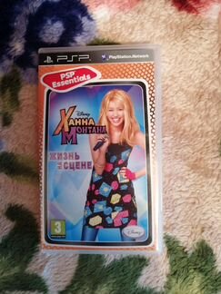 Игра на PSP. Ханна Монтана. Жизнь на сцене