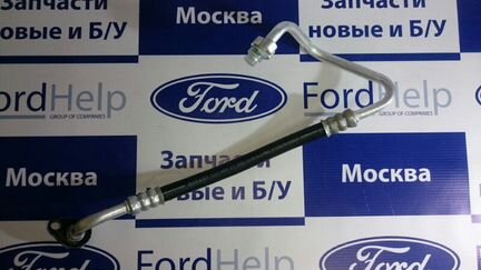 Трубка кондиционера высокого давления (Короткая)