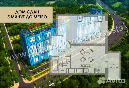 1-к квартира, 33 м², 20/25 эт.