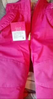 Костюм зимний deux par deux новый