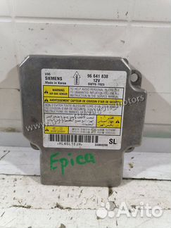Блок SRS Chevrolet Epica V250 2006-2012