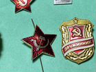 Значки СССР значок объявление продам