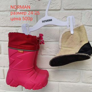 Сапоги эва norman 24-25 зимние