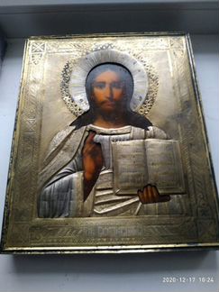 Икона спаситель 84пр