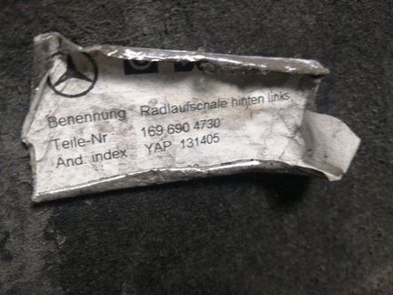 Подкрылок задний задний левый Mercedes-Benz