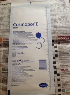 Повязка пластырного типа Cosmopor