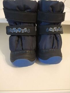 Детские ботинки