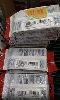 Картриджи canon pfi-102 оригиналы 2021/22