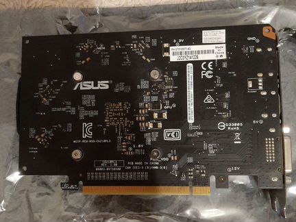 Видеокарта GTX 1050Ti (Asus)