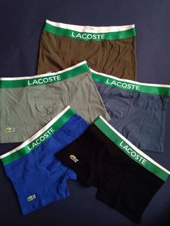 Трусы боксёры / мужские трусы Lacoste (Лакоста)