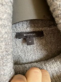 Свитер Montego 061 серый новый