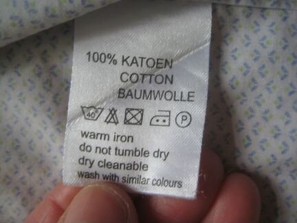 Красивая рубашка M X Y Голландия р. 43/44 (54/185