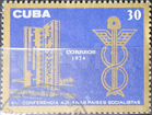 Марки почтовые: Куба, 29 марок разной тематики объявление продам